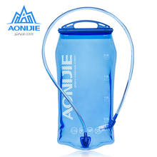 AONIJIE SD51 Water Reservoir Water Bladder Hydration Pack Storage Bag BPA Free - 1L 1.5L 2L 3L Running Hydration Vest Backpack 2024 - buy cheap