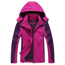 Женская дышащая куртка с капюшоном для пеших прогулок, Спортивная тонкая ветровка, водонепроницаемая, для альпинизма, походов, походов, женская верхняя одежда 2024 - купить недорого