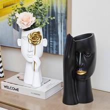 Personagem criativo retrato vaso de resina arte escultura preto branco humano cabeça vaso flores secas flores decoração da sala estar 2024 - compre barato