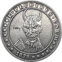 Хобо Никель 1878-CC сша Морган долларовая Монета КОПИЯ Тип 136 2024 - купить недорого
