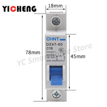 Interruptor de circuito en miniatura Chint DZ47-60 monofásico para el hogar, 1 unidad, 1PC1-60A, interruptor de aire (nuevo interruptor de circuito opcional NXB-63) 2024 - compra barato