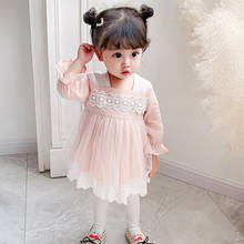 Brand 2021 Baby Girl Sweet Lace Mesh Princess Dress Spring Autumn Toddlers Kids Children Party Dresses Vestidos Birthday Clothes 2024 - buy cheap