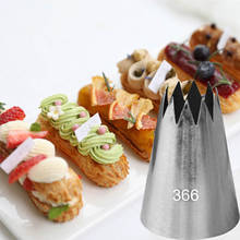 #366 Large Open Star Piping Nozzle Cake Decorating Tools Pastry Nozzle Icing Cream Nozzles Bakeware Pastry Tips Cooking Tools 2024 - buy cheap