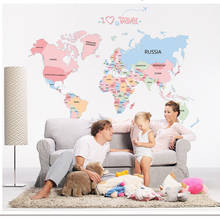 Wall Stickers World Map Decor Sticker Wall Decals for Kids Rooms Educational Children Map Classroom Letter Colorful Baby 2024 - buy cheap