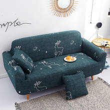 Эластичный секционный чехол для дивана, чехлы для дивана, чехлы для мебели, для гостиной, волшебный угловой диван, набор чехлов 2024 - купить недорого