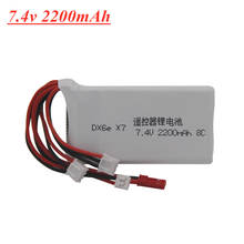 Batería Lipo 2S 7,4 V 2200mAh 8C para Radiolink RC3S RC4GS RC6GS Dx6e DX6, baterías para transmisor Taranis Q X7 7,4 V 2024 - compra barato