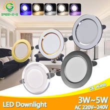 Led diodo emissor de luz, iluminação embutida, 3w, 5w, 3000k, 4500k, produto embutido, cozinha, sala de estar, interior 2024 - compre barato