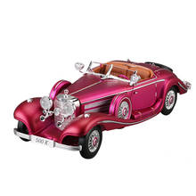 Maisto 1:18 mercedes-benz 500K púrpura coche clásico de simulación de aleación modelo de coche colección decoración regalos juguete 2024 - compra barato