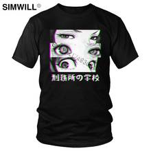 Harajuku prisão escola t camisa dos homens glitch triste olhos japoneses camiseta loli comic anime manga kawaii estético t manga curta topo 2024 - compre barato