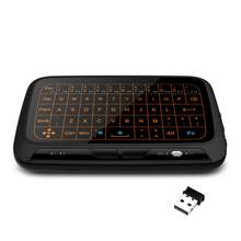 Mini H18 Wireless Keyboard 2.4GHz Portable Keyboard Remote Touchpad Keyboard For Smart TV For Android TV Box PC gaming keyboard 2024 - buy cheap