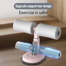 Adjustable Sit-up Bar Floor Assistant Abdominal Exercise Stand Ankle Support Trainer Workout Equipment for Home Gym Fitness Gear 2024 - buy cheap