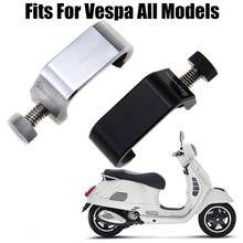 Для Vespa GTV GTS LX LXV Sprint Primavera 50 125 250 300 мотоцикла держатель мешка пряжка полка крепление пряжки рама для велосипедной рамы для переноски крюк 2024 - купить недорого