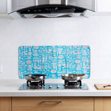 Разбрызгиватель для кухонных плит, 2 цвета, складной, защита от брызг 2024 - купить недорого