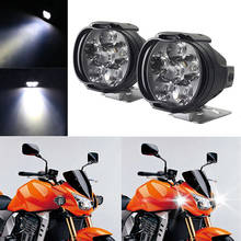 6 LED Bright High Power 8W Motorcycle  Fog Spotlight Led Light White Headlight Working Light DC 12V Driving 8W 12V 1200lm 2024 - buy cheap