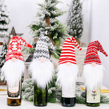 2021 подарок на Новый год Санта Клаус бутылки вина Пылезащитный чехол Рождественский Noel рождественские украшения для дома с утолщённой меховой опушкой, 2020 декор для обеденного стола 2024 - купить недорого