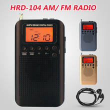 HRD-104 Portable AM/ FM Stereo Radio Pocket 2-Band Digital Tuning Radio Mini Receiver Outdoor Radio w/ Earphone Lanyard 1.3 Inch 2024 - buy cheap