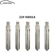 HKCYSEA Engraved Line Blank Scale Shearing Teeth Uncut Key Blade 22# NSN14 for Nissan Teana for Lishi 2 in 1 Tool 2024 - buy cheap