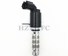 Высококачественный регулируемый клапан VVT, Соленоидный клапан управления маслом 24375-2G500 243752G500 для Hyundai Kia 2024 - купить недорого
