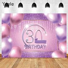 Yeele Background For Photography 30th Birthday Party Room Decro Pink Purple Balloon Photo Backdrop Photozone Photophone Props 2024 - buy cheap