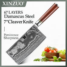 XINZUO 7-дюймовый Нож для нарезки, высококачественные кухонные ножи из дамасской стали, нож мясника с ручкой из розового дерева 2024 - купить недорого