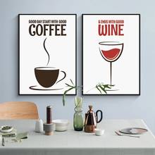 Café dos desenhos animados e citações de vinho pintura em tela arte da parede cartaz e impressão fotos para cozinha café moderna decoração casa 2024 - compre barato