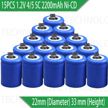 15 шт./лот Ni-Cd 1,2 В 2200 мАч 4/5 SubC Sub 4/5SC аккумуляторная батарея с вкладкой-синий аккумулятор для электроинструментов, бесплатная доставка 2024 - купить недорого