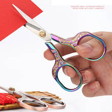 Stainless Steel Vintage Scissors Sewing Fabric Cutter Embroidery Scissors Tailor Scissor Thread Scissor Tools For Sewing Shears 2024 - buy cheap