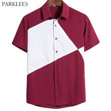 Casual Hit Color Shirts for Men 2020 Patchwork Button Up Mens Summer Short Sleeve Shirt Loose Printed Design Mens Hawaiian Shirt 2024 - buy cheap