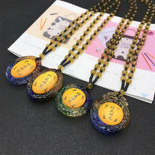 Buddhist Shurangama Mantra Sanskrit Pendant Necklace Shurangama Mantra Amulet Necklace Religious Jewelry 2024 - buy cheap