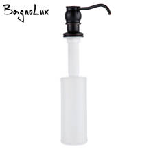 Bagnolux Brass Black Simple High Quality  Built In Deck Mount Pump Countertop Kitchen Sink Hand Sanitaizer Soap Dispenser 2024 - buy cheap