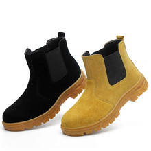 Мужская обувь, рабочая обувь, сапоги со стальным носком, антидетонационные, мужские, многофункциональные, защитная обувь, размер 36-47 2024 - купить недорого