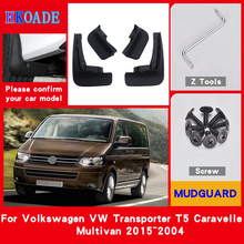 Guardabarros para coche, accesorio para Volkswagen VW Transporter T5 Caravelle Multivan 2004-2015, guardabarros contra salpicaduras 2024 - compra barato