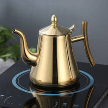 1000/1500ml Thick Stainless Steel Teapot Golden Silver Tea pot with Infuser Coffee Pot Induction Cooker Tea Kettle Water Kettle 2024 - buy cheap