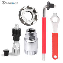 Deemount kit para reparo de pedal, conjunto de ferramentas para ajustar o aro da bicicleta 2024 - compre barato