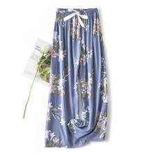 Женские хлопковые длинные штаны с принтом, домашняя пижама, Мягкие осенние штаны с бантом, пикантная Повседневная Пижама большого размера с цветочным принтом 2024 - купить недорого