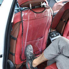 Защитный чехол на спинку автомобильного сиденья для детей, 2 шт. 2024 - купить недорого