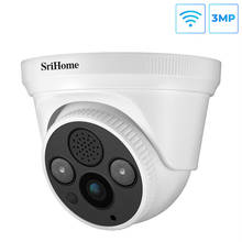 Купольная IP-камера Sricam SH030, 3 Мп, H.265, Wi-Fi, точка доступа, двухсторонний звук, сигнализация, система видеонаблюдения, NVR 2024 - купить недорого