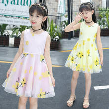 Baby Girl Floral Mesh Dress 2020 New Fancy Summer Princess Cute Sunflower Floral Printed Sleeveless Dresses Party Beach Clothes 2024 - buy cheap