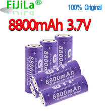 2021 New 3.7V 26650 Battery 8800mAh Li-ion Rechargeable Battery For LED Flashlight Torch Li-ion Battery accumulator battery 2024 - buy cheap