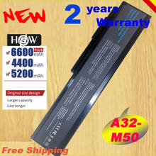 HSW Новый 6 ячеек Аккумулятор для ноутбука ASUS G50 G50VT G51J G60 L50 M50 M50Q M51 M60 M70 N61 A33-M50 A32-X64 A32-H36 A32 Быстрая доставка 2024 - купить недорого