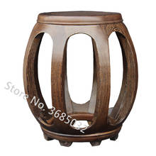Mahogany drum stool Chinese solid wood round stool rosewood carved antique living room coffee table stool guzheng stool 2024 - buy cheap