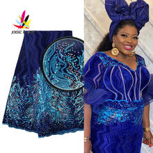 2020 высококачественное новое нигерийское платье из тюля, кружевная ткань с блестками, волшебная цветная кружевная ткань, новейшая Свадебная Банкетная кружевная ткань 2024 - купить недорого