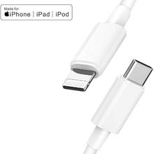 USB C к Lightning Кабель для быстрой зарядки для iPhone 11 Pro X Xr Xs Max 8 Plus 18 Вт Тип C PD Быстрая зарядка и шнур для передачи данных для Apple iPad 2024 - купить недорого
