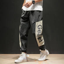 2020 Autumn Solid Patchwork Men's Fashion Cargo Pants M-3XL Oversize Multi-Pockets Man Student' Streetwear Hip Hop Pants Trouser 2024 - buy cheap
