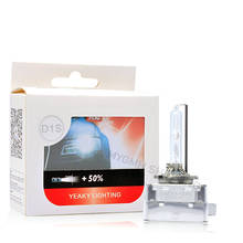 Original Yeaky Xenon Bulb Lamp D1S HID Xenon Light 4500K 5500K 6500K Auto Lamp Car HID Headlight Bulbs 2024 - buy cheap