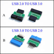 Шасси YuXi, передний переходник с USB2.0 9-контактный разъем «Мама» на USB3.0 19 контактов, 20-контактный переходник с USB 3,0 19-контактный/20-контактный на USB 2,0 9-контактный переходник 2024 - купить недорого