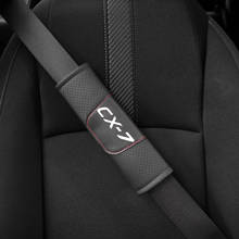 Наплечники из искусственной кожи для Mazda Cx7, 2 шт., Накладка для ремня безопасности автомобиля 2024 - купить недорого