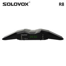 Поддержка спутникового ресивера SOLOVOX R8 1080p Full HD и H.265 2024 - купить недорого