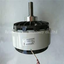 Freno de polvo magnético de un solo eje para máquina de corte, máquina de impresión flexo, Guangtai FZ50S 50N.m DC24V 2A 2024 - compra barato
