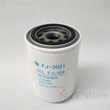 Oil Filter LF3345 JX-6165 For Komatsu PS60-7/75-3/120-6/128-7  Dongfeng Cummins 4BT Engine Oil Filter 3903224 6732-51-5140 2024 - buy cheap